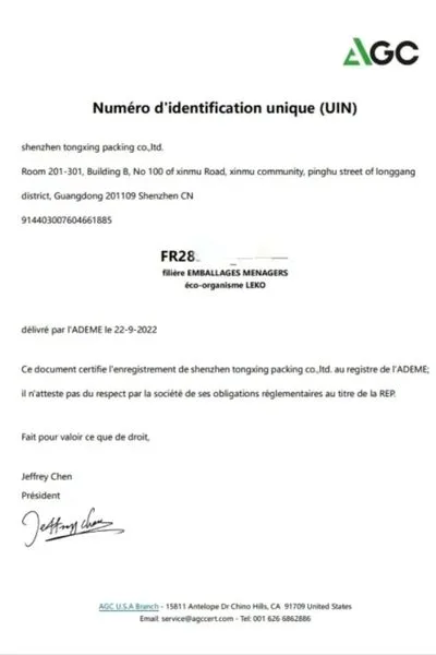 certificates (3)
